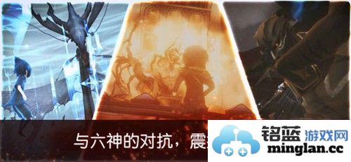 最终幻想15口袋版截图6