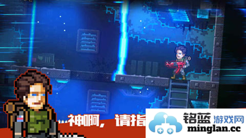 绝境幸存者2023最新版截图1