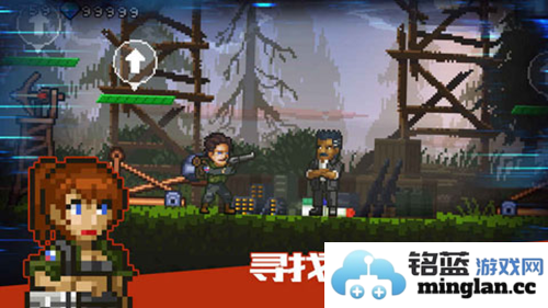 绝境幸存者2023最新版截图3