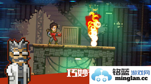 绝境幸存者2023最新版截图5