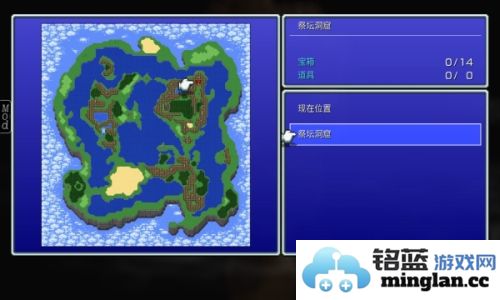 最终幻想3像素复刻版官方直版_最终幻想3像素复刻版免费下载1.0.1