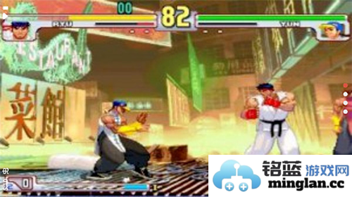 街头霸王3三度冲击手机版截图2