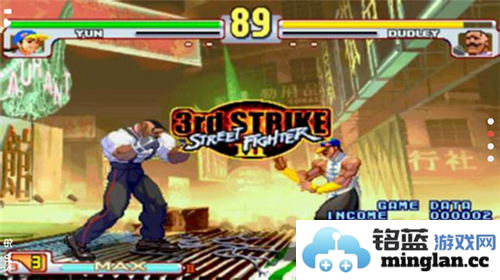 街头霸王3三度冲击手机版截图4