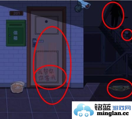 进击的汉字免广告版官方直版_进击的汉字免广告版免费下载1.0