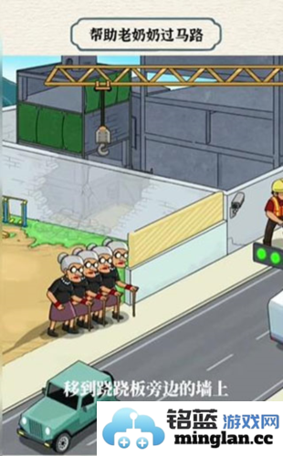 进击的汉字免广告版官方直版_进击的汉字免广告版免费下载1.0