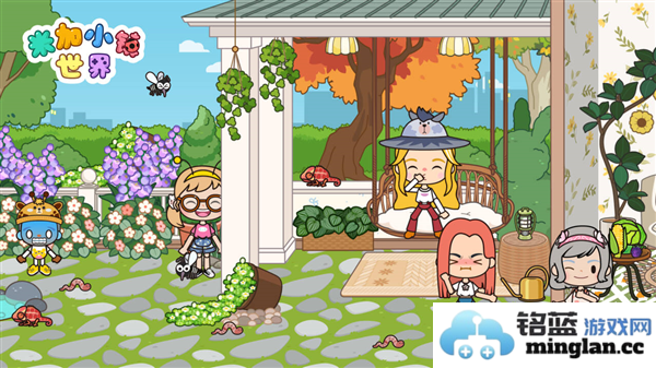 米加小镇世界自建房版本官方直版_米加小镇世界自建房版本免费下载1.93