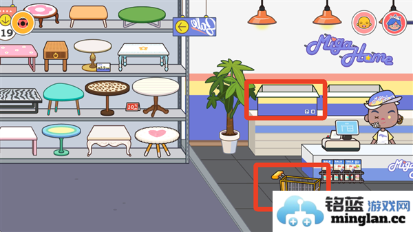 米加小镇世界自建房版本官方直版_米加小镇世界自建房版本免费下载1.93