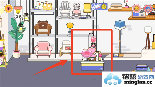 米加小镇世界自建房版本官方直版_米加小镇世界自建房版本免费下载1.93