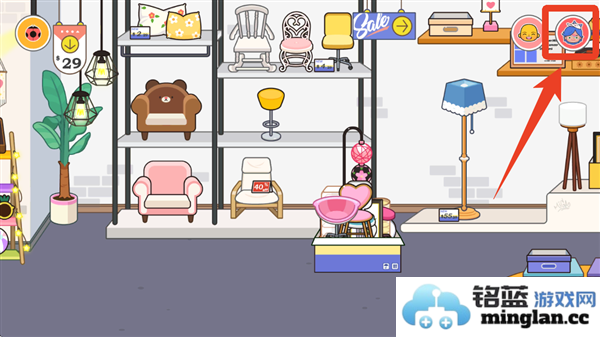 米加小镇世界自建房版本官方直版_米加小镇世界自建房版本免费下载1.93