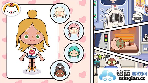 米加小镇世界自建房版本截图2