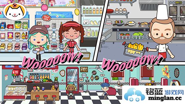 米加小镇世界自建房版本截图4