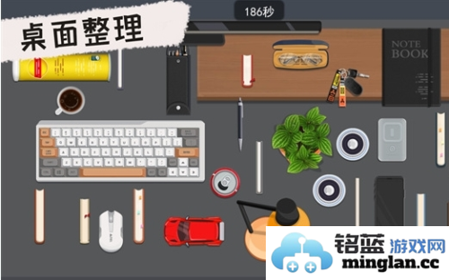 收纳高手合集最新版官方直版_收纳高手合集最新版免费下载1.0