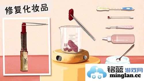 收纳高手合集最新版截图2