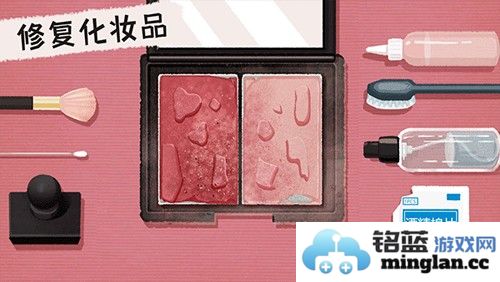 收纳高手合集最新版截图4