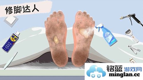 收纳高手合集最新版截图3