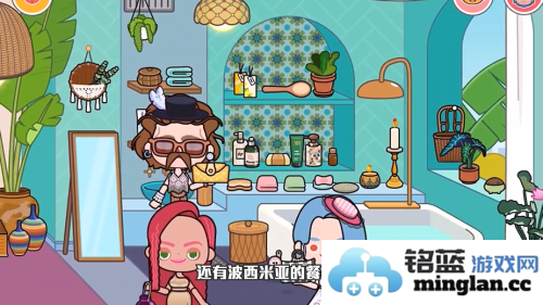 米加小镇世界波西米亚别墅无广告版官方直版_米加小镇世界波西米亚别墅无广告版免费下载1.7.143