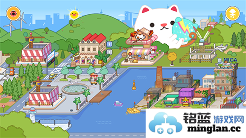 米加小镇世界波西米亚别墅无广告版截图2