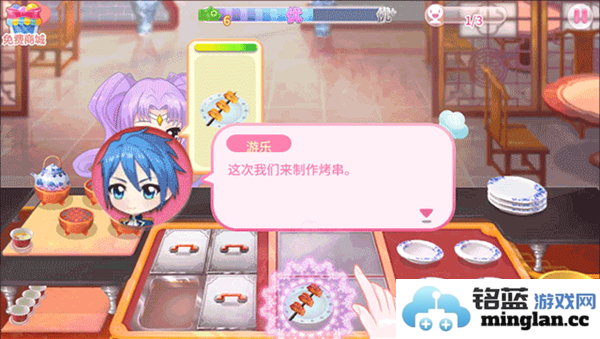 巴啦啦梦幻餐厅官方直版_巴啦啦梦幻餐厅免费下载2.1.4