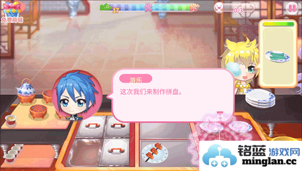 巴啦啦梦幻餐厅官方直版_巴啦啦梦幻餐厅免费下载2.1.4