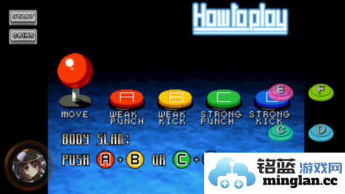 拳皇vs街霸最新版官方直版_拳皇vs街霸最新版免费下载1.74