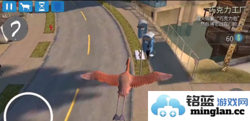 模拟山羊2025最新版官方直版_模拟山羊2025最新版免费下载2.19.10