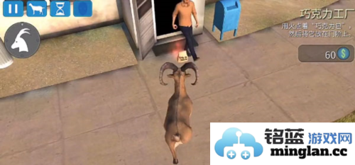 模拟山羊2025最新版官方直版_模拟山羊2025最新版免费下载2.19.10