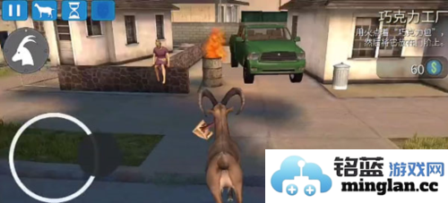 模拟山羊2025最新版官方直版_模拟山羊2025最新版免费下载2.19.10