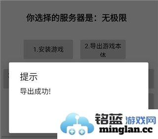 宝可梦世界无极限最新版官方直版_宝可梦世界无极限最新版免费下载1.0