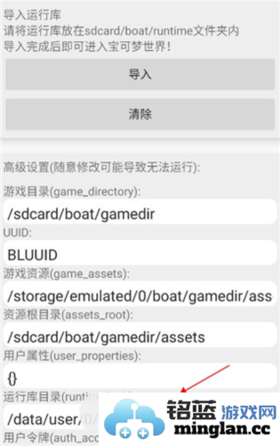 宝可梦世界无极限最新版官方直版_宝可梦世界无极限最新版免费下载1.0