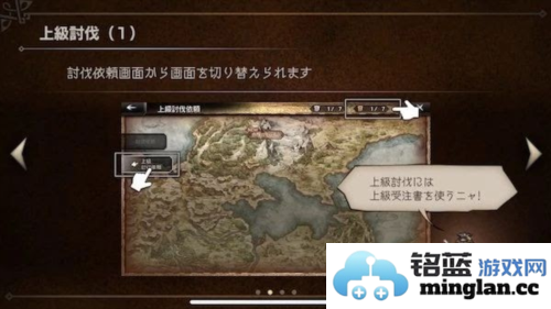 歧路旅人大陆的霸者官方版官方直版_歧路旅人大陆的霸者官方版免费下载2.16.0