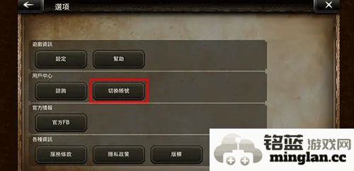 歧路旅人大陆的霸者官方版官方直版_歧路旅人大陆的霸者官方版免费下载2.16.0