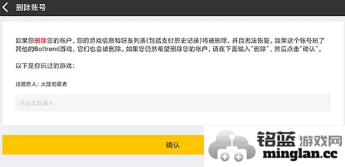 歧路旅人大陆的霸者官方版官方直版_歧路旅人大陆的霸者官方版免费下载2.16.0
