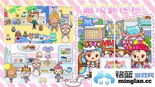 全民小店最新版截图1