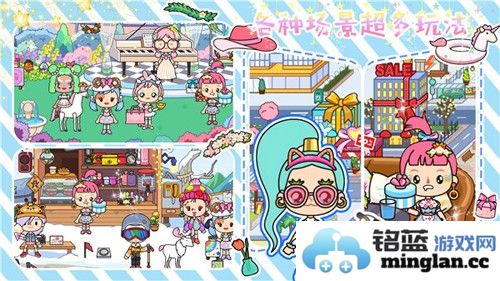 全民小店最新版截图2