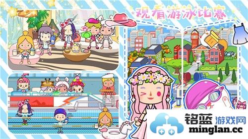 全民小店最新版截图3