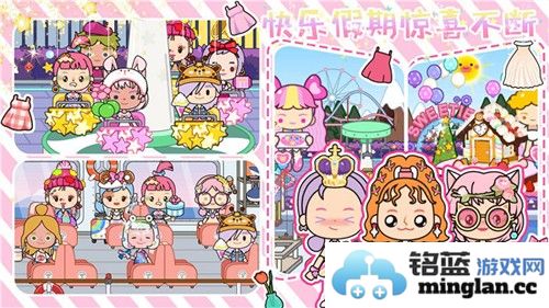 全民小店最新版截图4