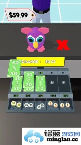 收银的一天截图2