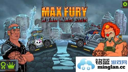 公路勇士汽车粉碎者官方版截图1