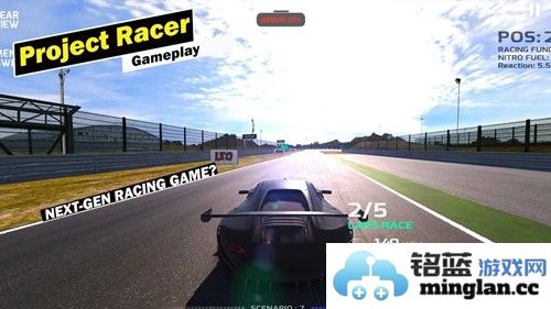 projectracer全车解锁版截图4