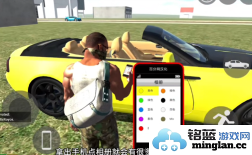 印度摩托车驾驶3D最新版官方直版_印度摩托车驾驶3D最新版免费下载59