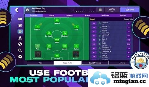 足球经理2023去广告版截图3