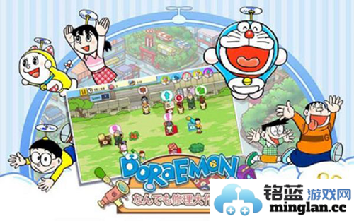哆啦A梦修理工场手机版截图1