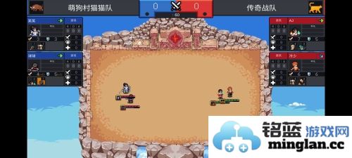 电竞传奇经理免广告版官方直版_电竞传奇经理免广告版免费下载1.0