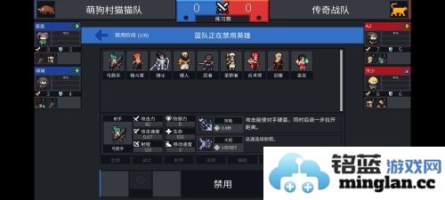 电竞传奇经理免广告版官方直版_电竞传奇经理免广告版免费下载1.0