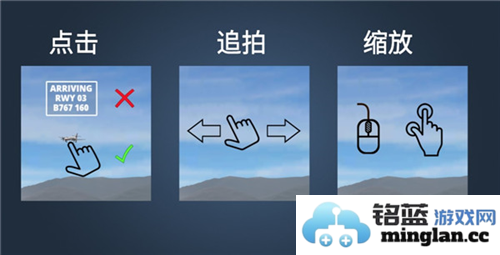 疯狂机场全地图解锁版官方直版_疯狂机场全地图解锁版免费下载1.609