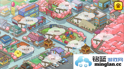 哆啦a梦修理工场无限铜锣烧版官方直版_哆啦a梦修理工场无限铜锣烧版免费下载1.5.0