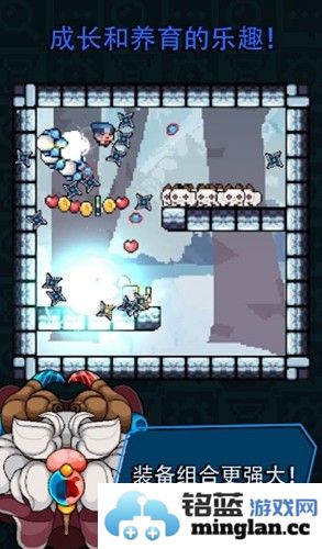 登基内置作弊菜单破解版截图3