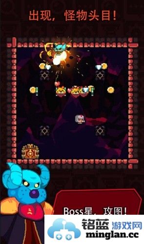 登基内置作弊菜单破解版截图4