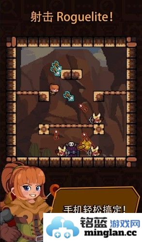 登基内置作弊菜单破解版截图6