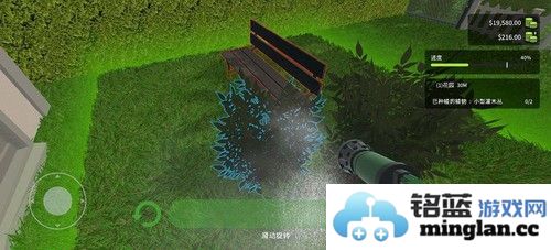 花园建设者模拟器无限金币版截图3